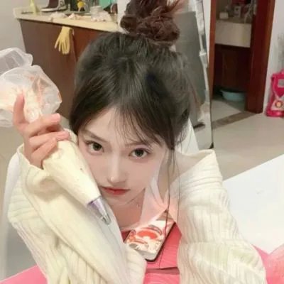 阿亚米 在线观看