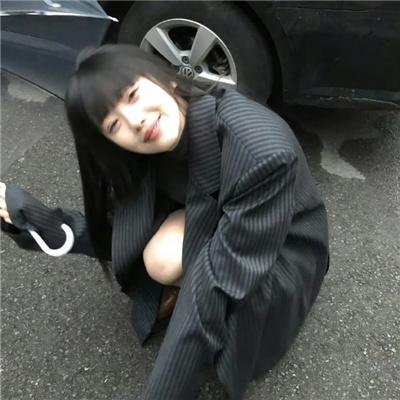 扭曲的地球